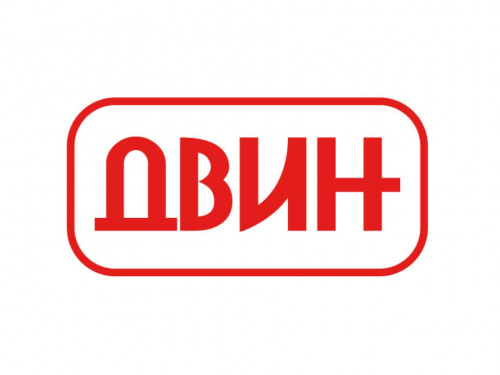 ДВИН