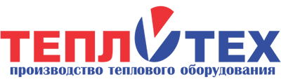 ТЕПЛОТЕХ