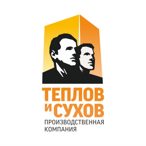 Теплов и Сухов