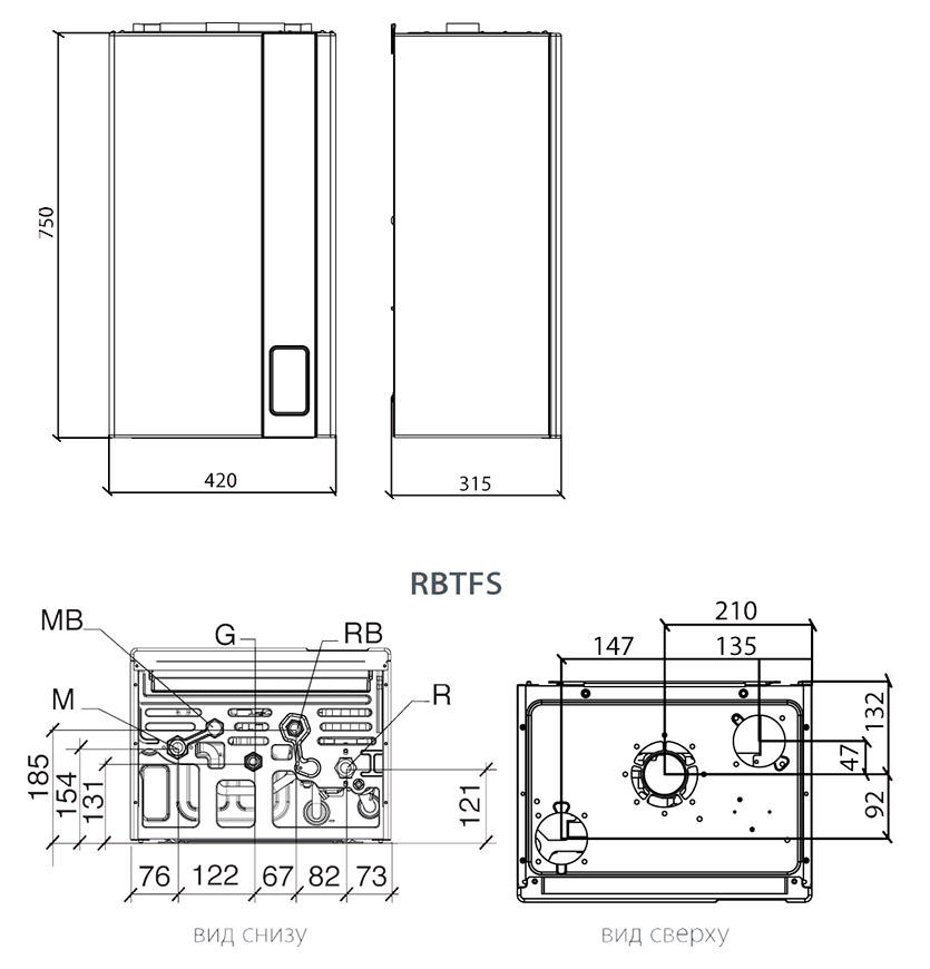 Котел газовый Formentera RBTFS 32 PLUS настенный Fondital CFKR02RF32