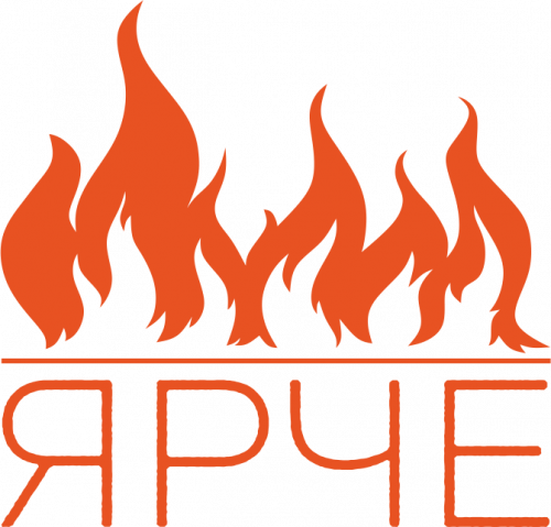 Ярче