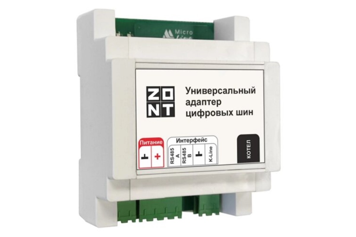 Адаптер универсальный для подключения цифровых шин (DIN) ZONT ML00005505 Адаптер универсальный для подключения цифровых шин (DIN) ZONT ML00005505