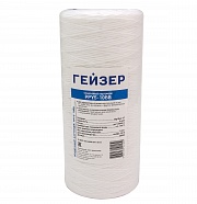 Картридж PPY 5 10BB механическая очистка (веревочный 5 мкм) Гейзер 28050