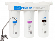 Фильтрация 10SL СТАНДАРТ для очистки мягкой воды от орг.примесей, хлора и органики Гейзер 19062