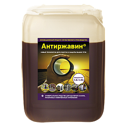 Средство Антиржавин ( 5 литров) НОВОХИМ 91481