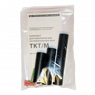 Комплект для заделки кабеля TKT/M